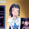 画像はすべて動画「【重大発表!!!】2ndアルバムと新衣装と新曲の発表！！【#葵の生放送】」から