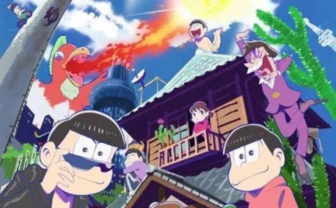 伝説的ギャグアニメ『おそ松くん』 厳選エピソードがニコ生で一挙放送！