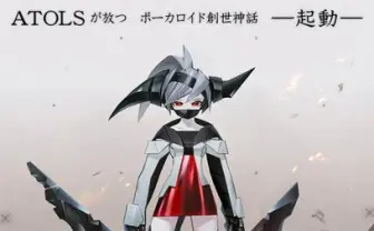 ATOLS×TOKIYAによる“ボカロ創世神話” 「ミラージュドラグーン」始動