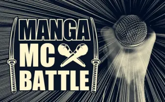 ACE、CHARLESら参戦 漫画への愛をラップで競う「マンガMC BATTLE」