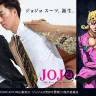 ジョジョスーツ ブチャラティモデル（左）／ジョルノモデル（右）(C)LUCKY LAND COMMUNICATIONS/集英社・ジョジョの奇妙な冒険GW製作委員会