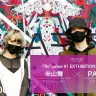 米山舞さん（左）とPALOW.さん（右）／「Re＼arise #1 EXTHIBITION TOKYO」会場にて
