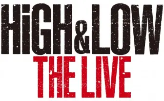 EXILE TRIBE総出演「HiGH&LOW THE LIVE」 全国の映画館で生中継!