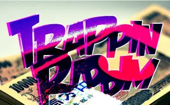 HyperJuiceが待望のデビューEP発表！ ラッパー・Jinmenusagiも参加