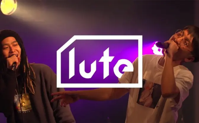 BASIと唾奇の2マン映像　2018年のクラシック「愛のままに」を大合唱