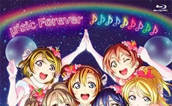 ラブライブ！ μ’sファイナル公演を45分に凝縮　最後の勇姿を焼き付けろぉぉお