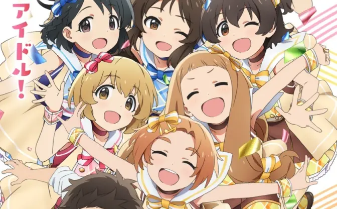 アニメ『アイマス シンデレラガールズ U149』PVで全アイドルしゃべった！ トレーナーもいる！