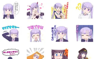 「NEW GAME!」LINEスタンプ登場 「今日も一日がんばるぞい!」も使い放題!