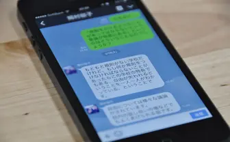 名門校でもスマホ規制の流れ　反対派生徒会長の意見は？