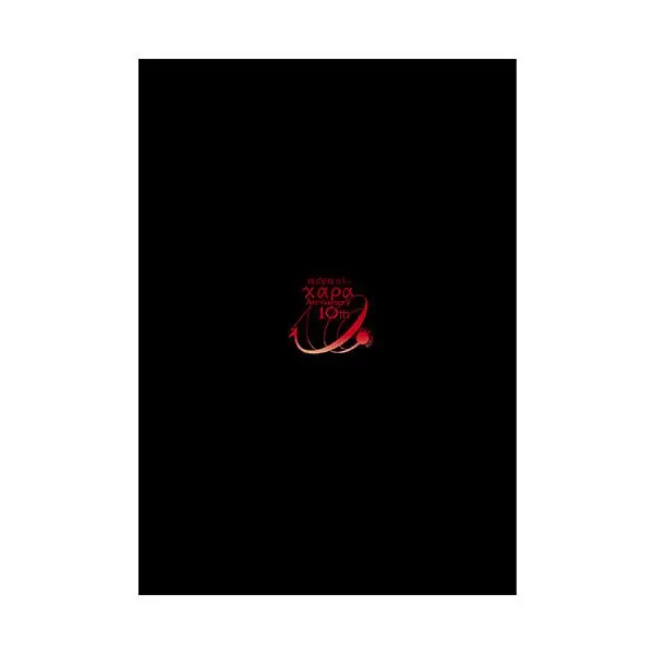 カラー10周年記念冊子を本体価格0円でWeb販売！ 庵野秀明インタビューなど濃密な一冊