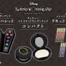 『ツイステ』コスメ