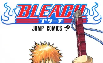 久保帯人「BLEACH」最終回記念　日常会話で使いたいオサレ名言まとめ