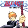 「BLEACH」1巻　（C）久保帯人 集英社