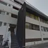 マングローブが本社を構える東京都杉並区・井草ビル／Google ストリートビューより