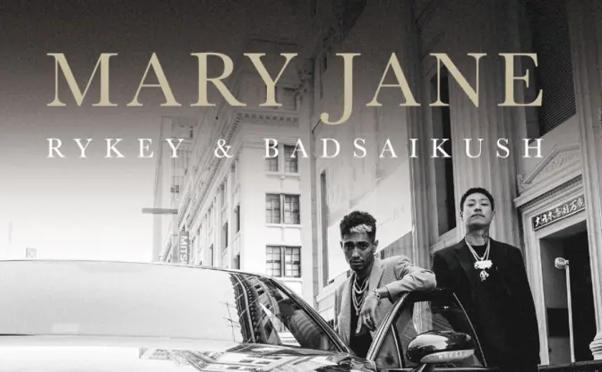 舐達麻 BADSAIKUSH×RYKEY『Mary Jane』 2人のラッパーによる初アルバム