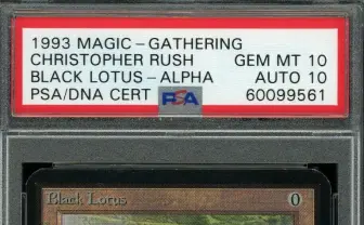 完璧なα版「ブラックロータス」再び出品　過去5300万で落札の超有名カード