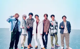 ジャニーズWEST、新グループ名「WEST.」に改名 - KAI-YOU