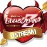 特設サイトのロゴ
