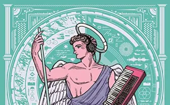 tofubeatsのリリパにSKY-HI、PES、新井ひとみ、リリスク、ワイパら集結