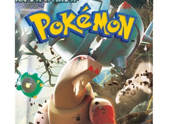 ポケモンカードゲーム スカーレット&バイオレット 拡張パック