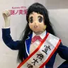 アニメイト渋谷店で開催中の展示に宣伝大使として出張している謎ノ美兎