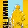 （C）吉田秋生・小学館/Project BANANA FISH