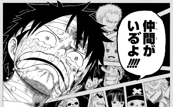 大英博物館「マンガ展」 日本漫画の読み方からコミケ、コスプレまで