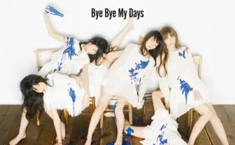 夢アドのメジャーデビューシングルにconnie、□□□三浦ら参加