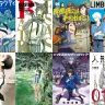 画像はすべてAmazonより