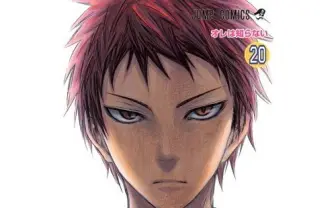 『黒子のバスケ』サークルが急きょ参加中止、「COMIC CITY 大阪94」でも