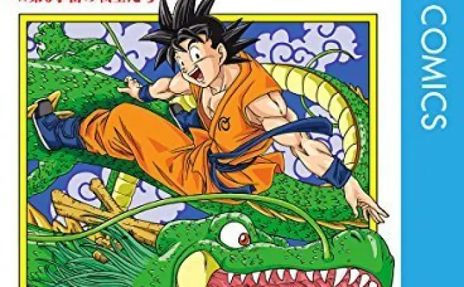 宇宙は12個ある… 『ドラゴンボール超』インフレが常軌を逸しているのでレビューした