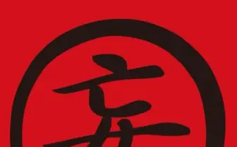 妄走族が10年ぶり再始動　ヒップホップの生ける伝説の正体