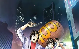 『劇場版シティーハンター』制作決定　2019年初春ロードショー