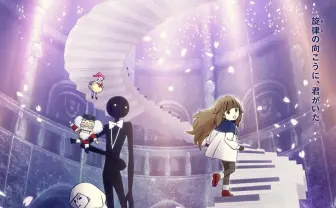 音ゲー『DEEMO』劇場版　イラストレーター・めばちのキービジュアル解禁