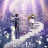 『DEEMO サクラノオト -あなたの奏でた音が、今も響く-』