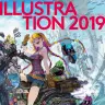 『ILLUSTRATION 2019』