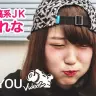【動画】ふくれなでーす！ 現役女子高生YouTuberが語る関西勢の熱気