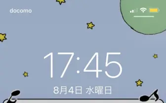 全部『かいけつゾロリ』が歌ってるみたいになるスマホ壁紙