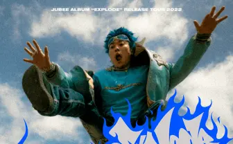 JUBEE初のワンマンライブ　ゲストにBIM、Age Factory、(sic)boyら14組