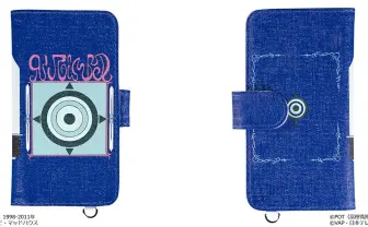 『HUNTER×HUNTER』G.I編の本型スマホケース 「ブック」って唱えたくなる!