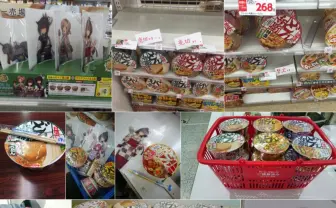 「艦これ」ローソンのキャンペーンでどん兵衛を買い占める提督が続出