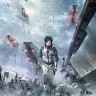 画像はアニメーション映画『GODZILLA』OFFICIAL SITEより