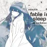 somunia AR展示会「fable in sleep展」／画像はfict公式サイトより