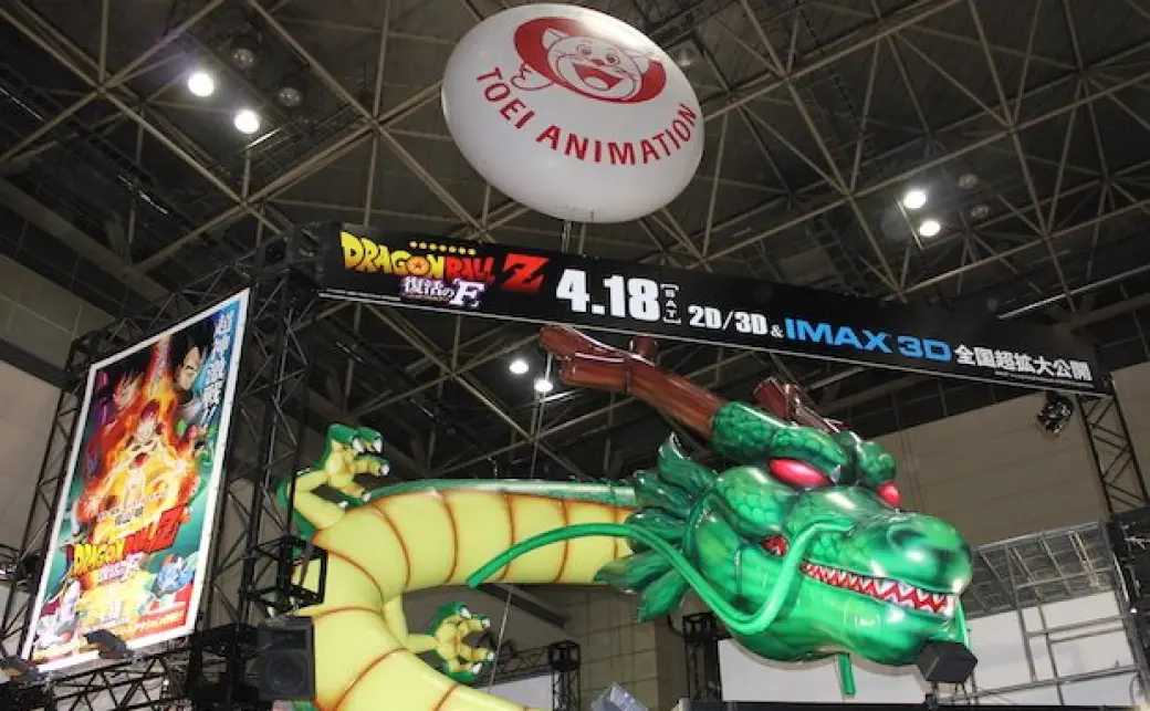 君も神龍をシェンロンしよう 61+YgxLprML._UF350,350_QL80_.jpg