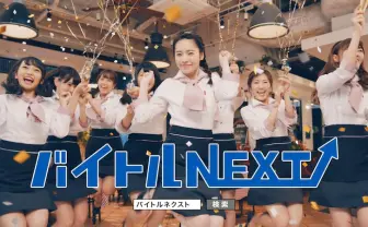 ぱるる、卒業発表にAKB48グループメンバーからコメント続々。指原「時間は少ないなあ」