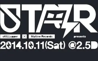 イラスト・音楽のネットレーベルが共演! sKILLupperとマルチネでパーティー開催