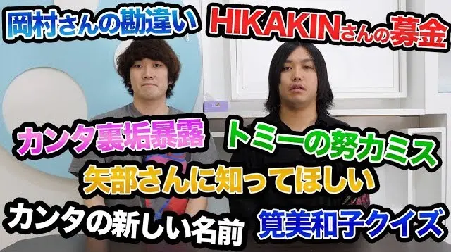 「【報告】これからのオールナイトニッポンについて」