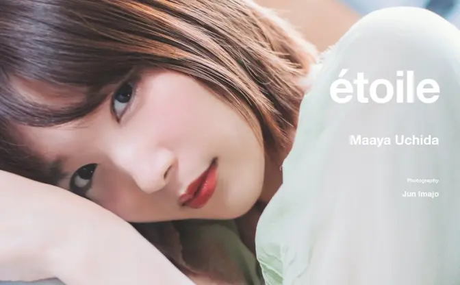 声優 内田真礼が4年ぶりの写真集　フランスで見せた新しい表情