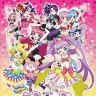 『劇場版プリパラ　み～んなあつまれ！　プリズム☆ツアーズ』