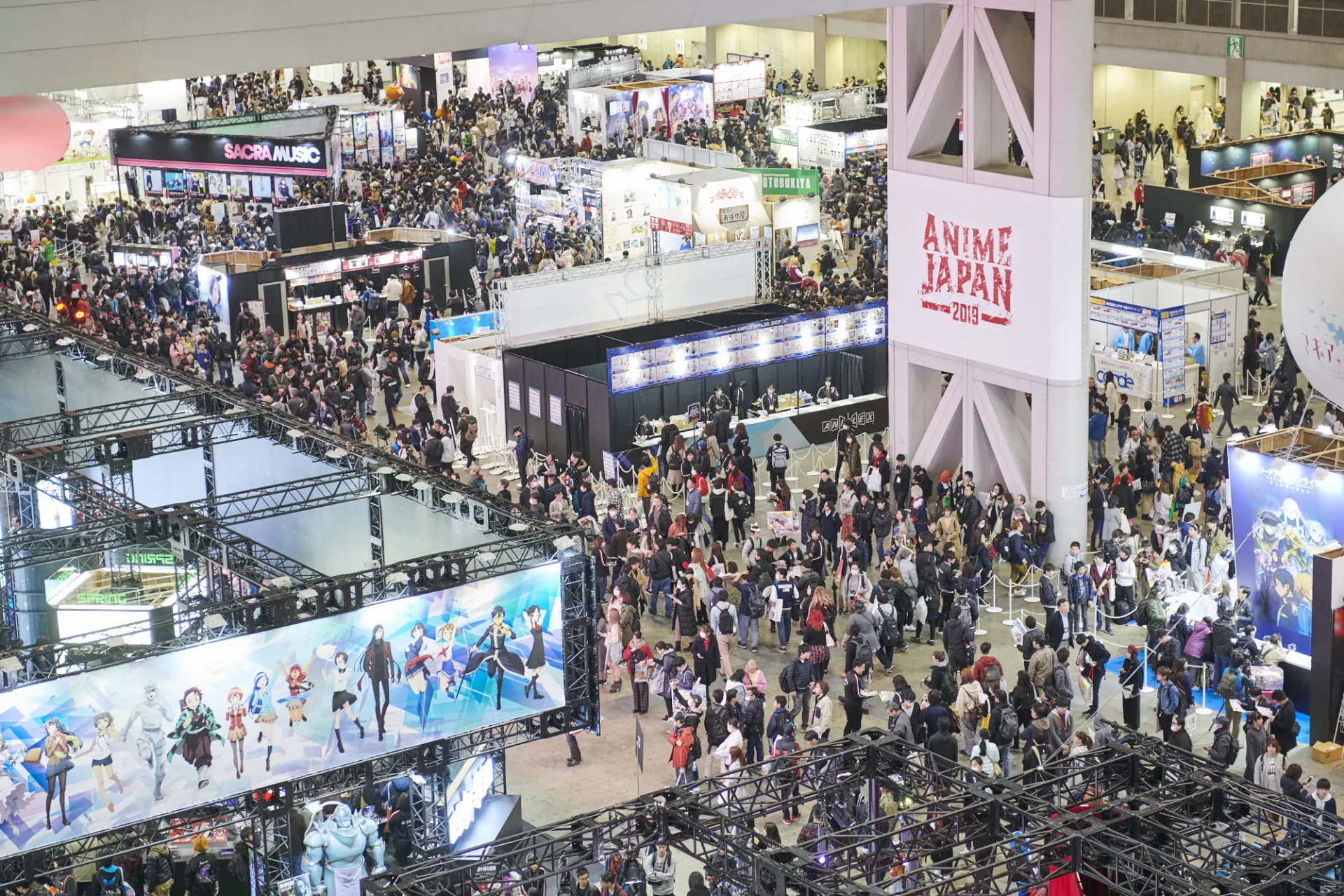 「AnimeJapan 2019」来場者数14万6500人　前年15万人から減少